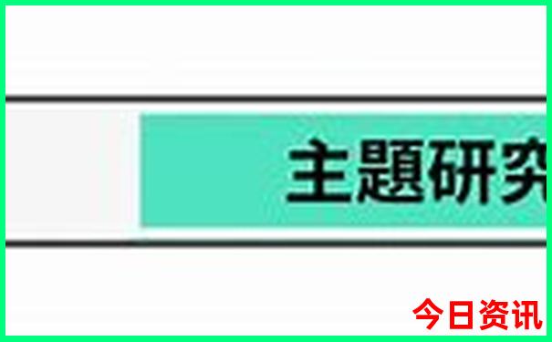 淮南周边好玩的旅游景点推荐