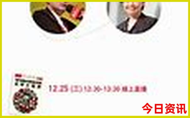 成都五日游详细攻略及费用